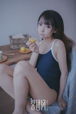 恶女阿楚