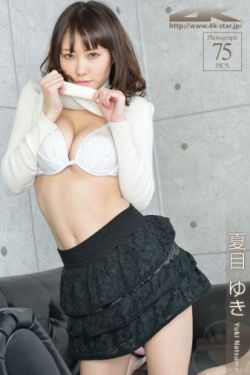 小妖精